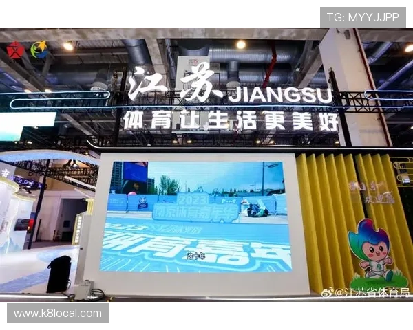 凯发体育网址注册流程详解帮助新手快速开启体育娱乐之旅